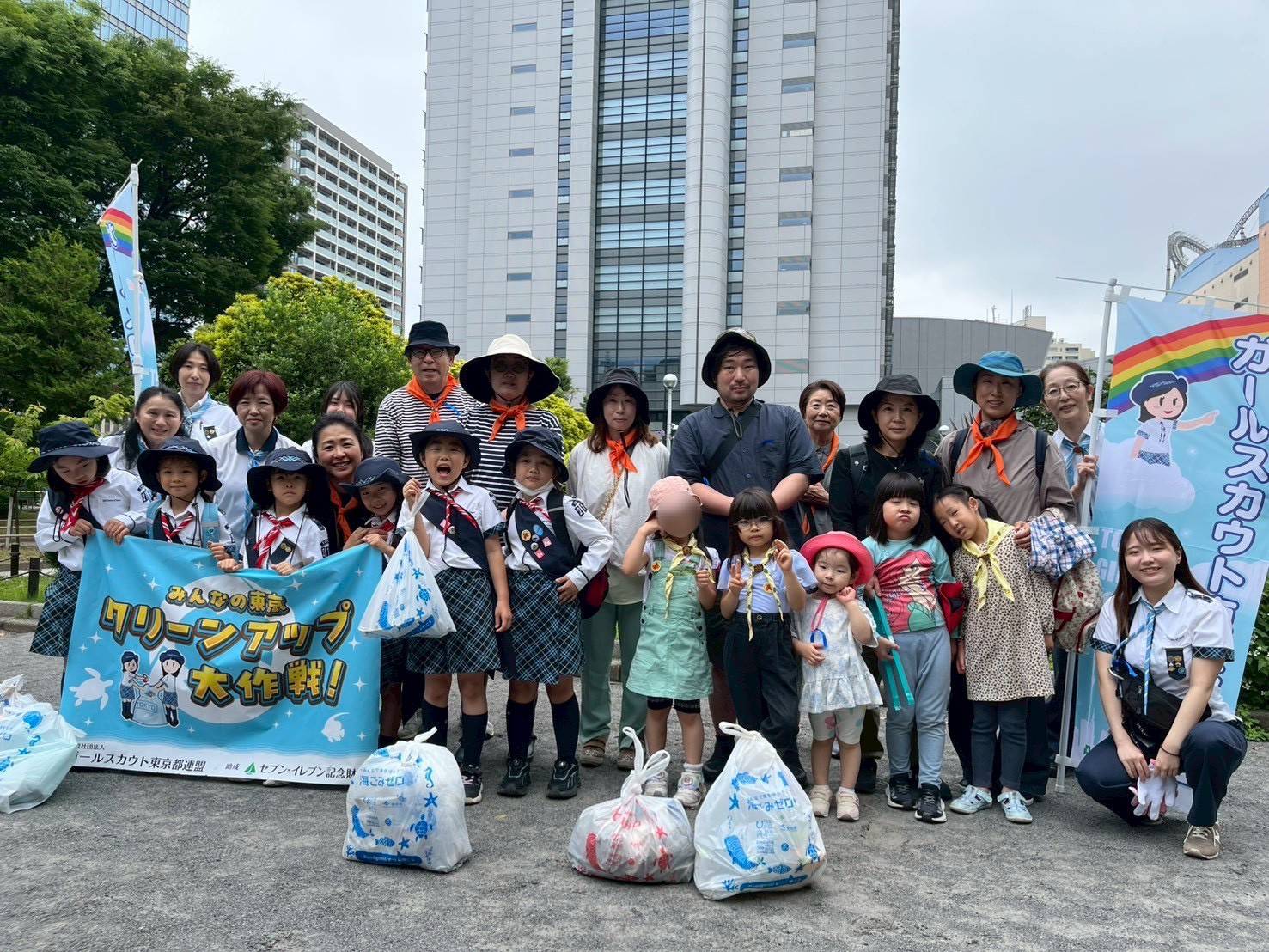 ガールスカウト東京都第217団