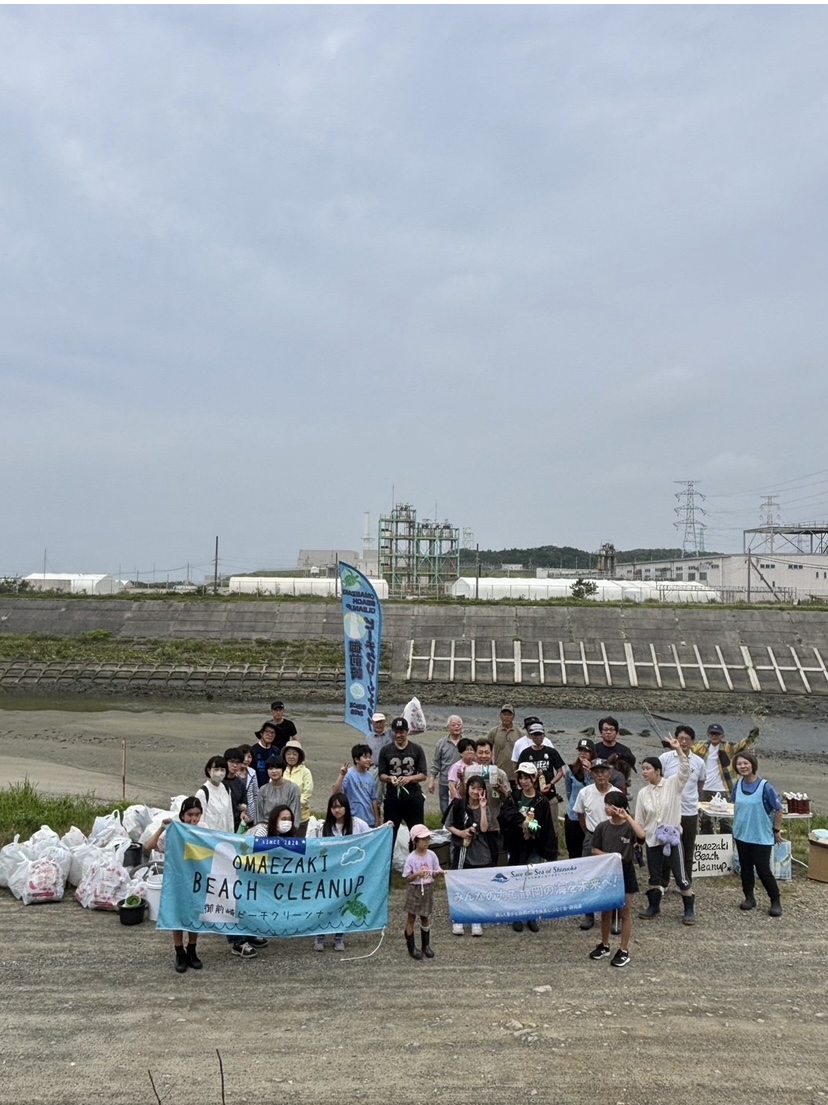 OMAEZAKI BEACH CLEANUP