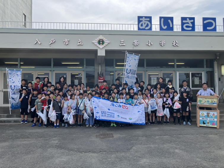 (一社)海と日本プロジェクトin青森県