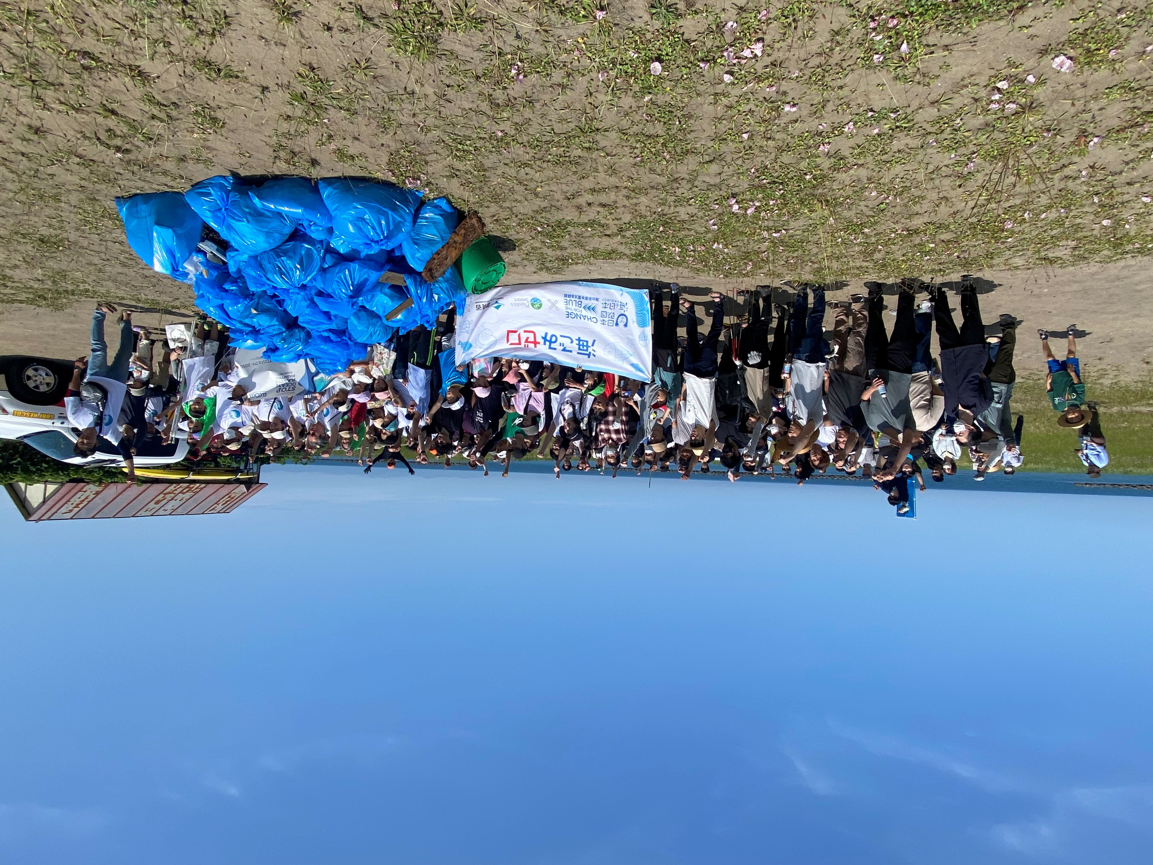 小樽市銭函工業協同組合