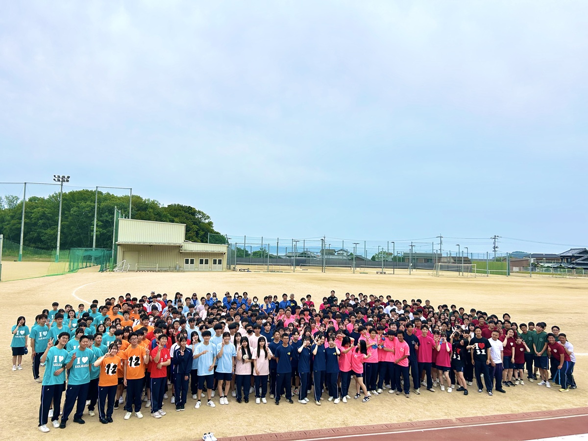 小豆島中央高等学校・社会福祉法人サンシャイン会