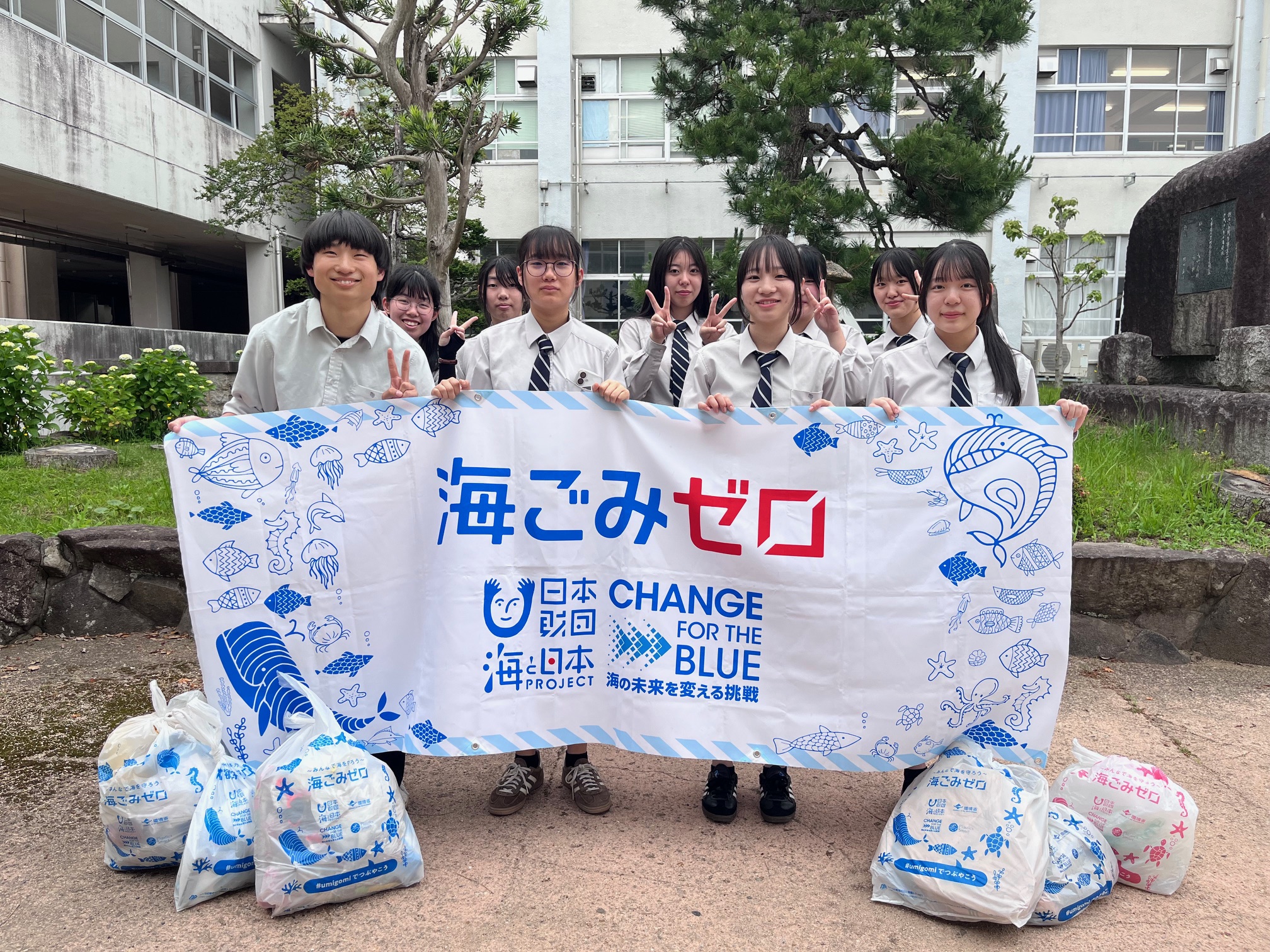 豊岡総合高校（一般社団法人海と日本プロジェクトinひょうご）