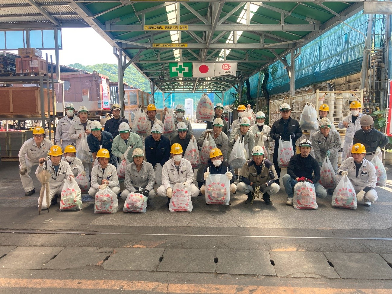 株式会社三浦造船所