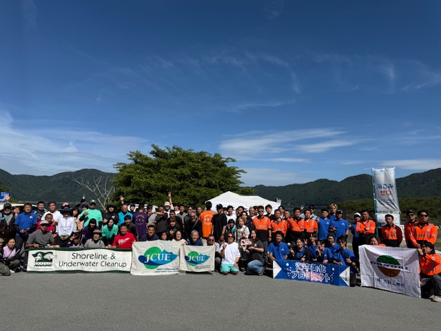 もとすこクリーンアップ実行委員会