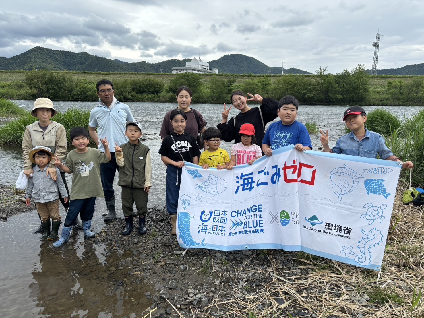 揖斐川流域クリーン大作戦・一般社団法人海と日本プロジェクト岐阜