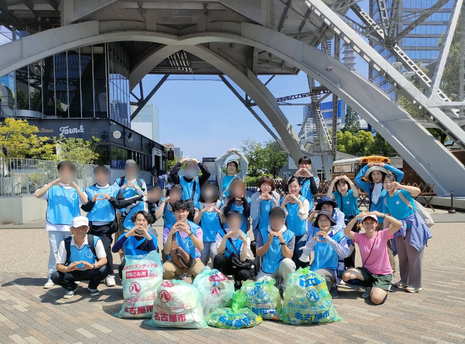 CGМボランティアなごや(主の栄光教会ボランティア)