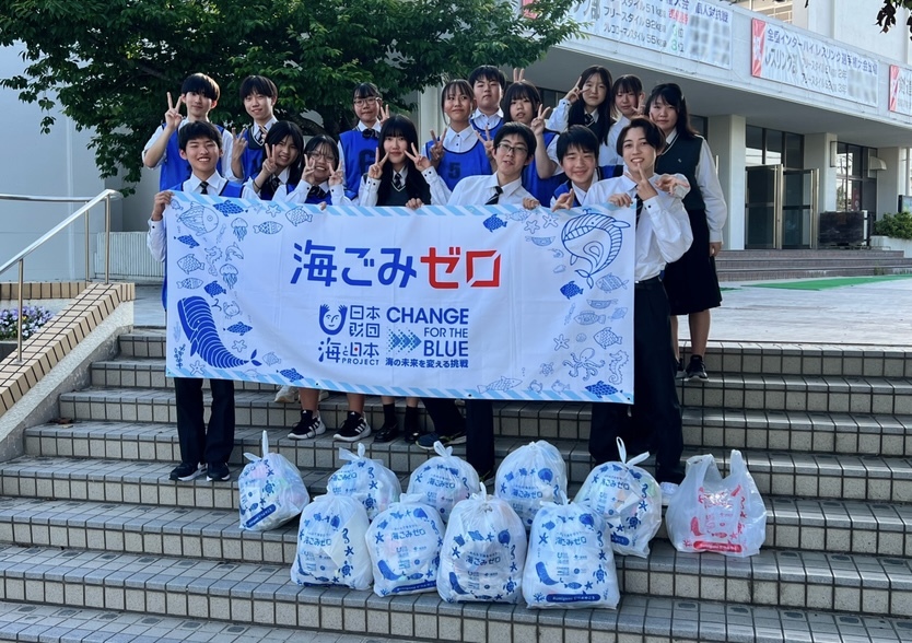 神戸高塚高校（一般社団法人海と日本プロジェクトinひょうご）