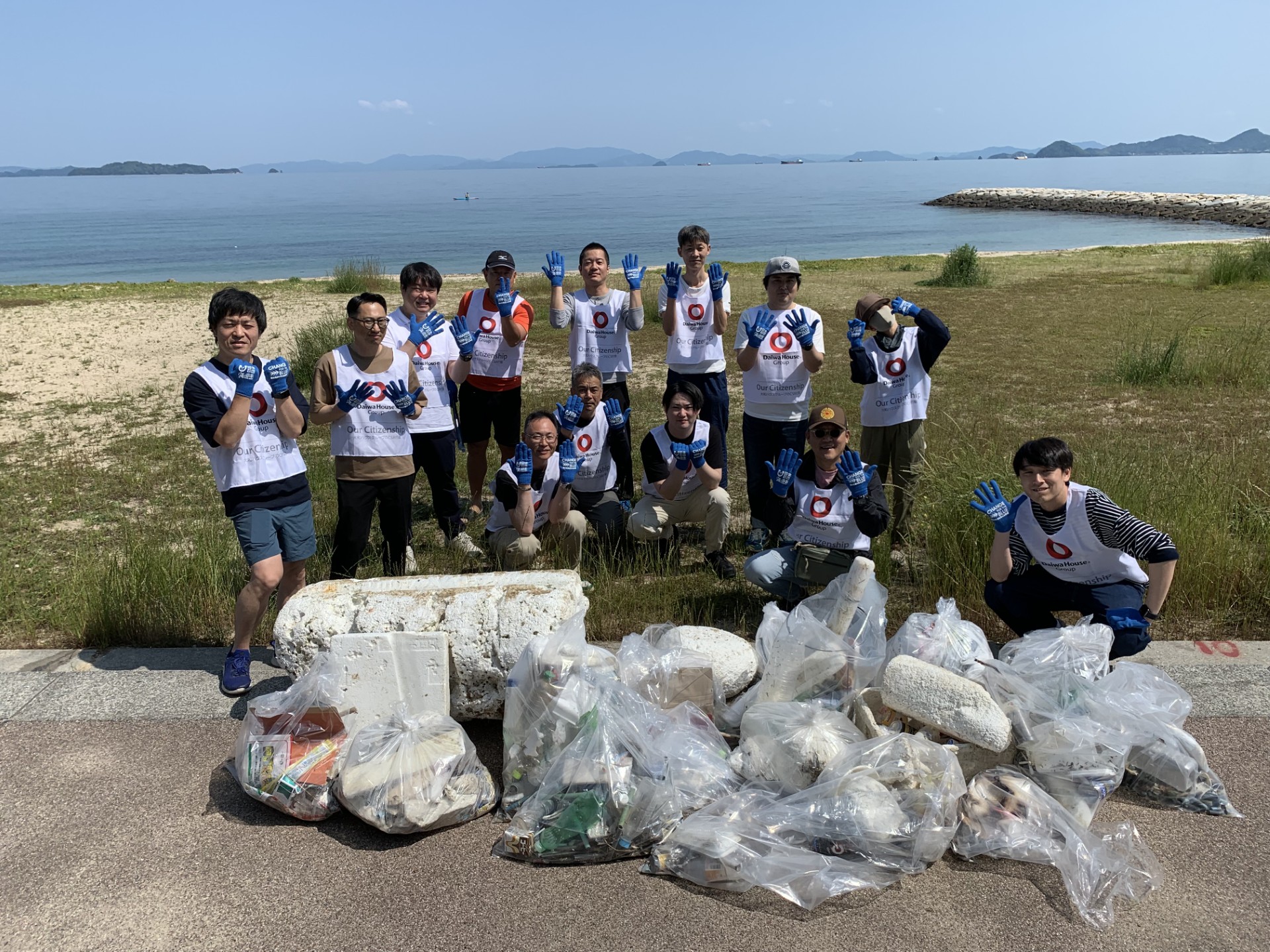 大和リース株式会社松山支店