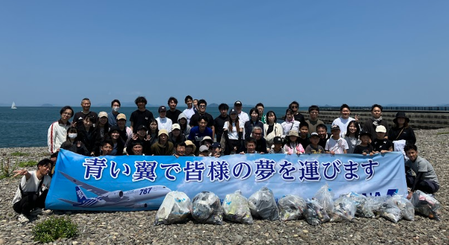 株式会社ANAエアサービス松山