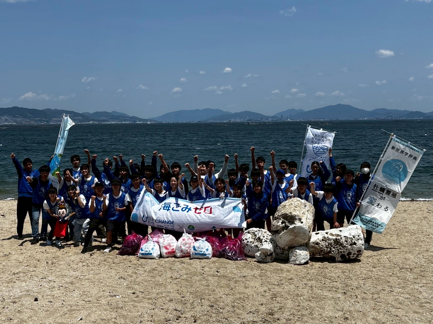 一般社団法人瀬戸内プロジェクトin広島