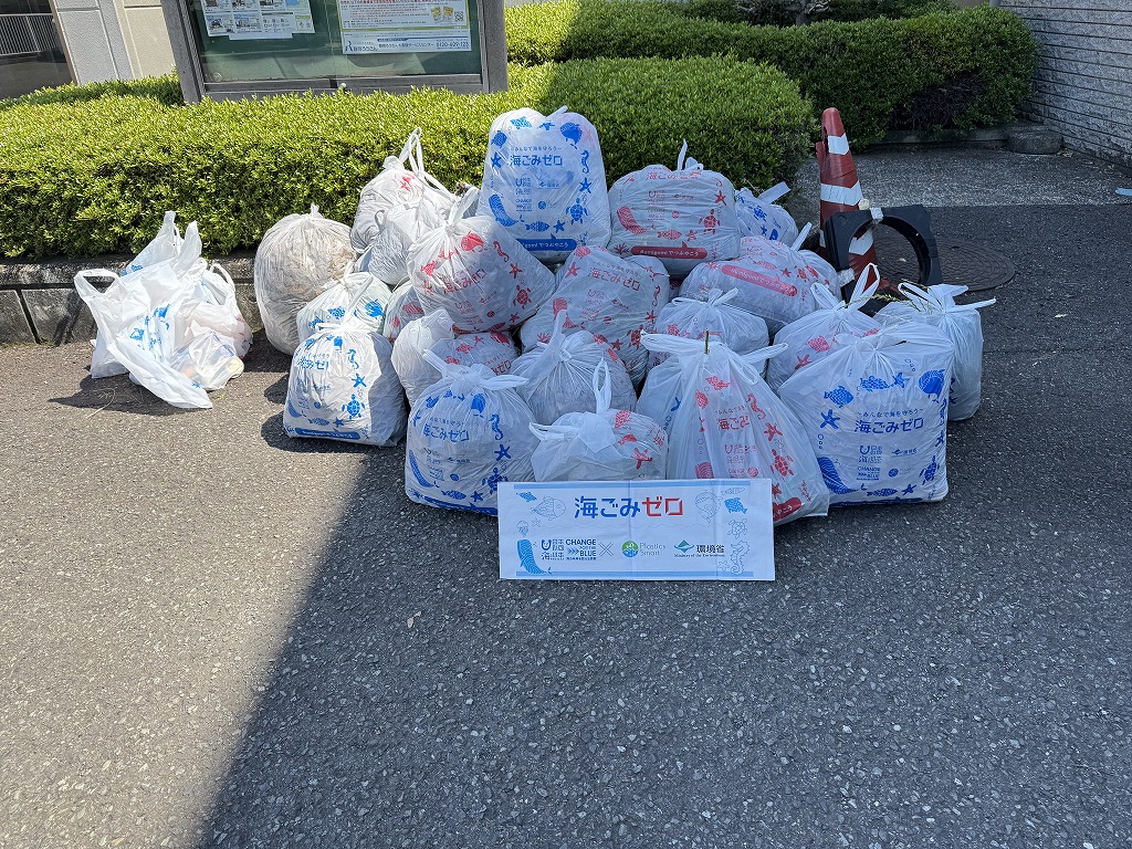 MAアルミニウム株式会社　富士製作所