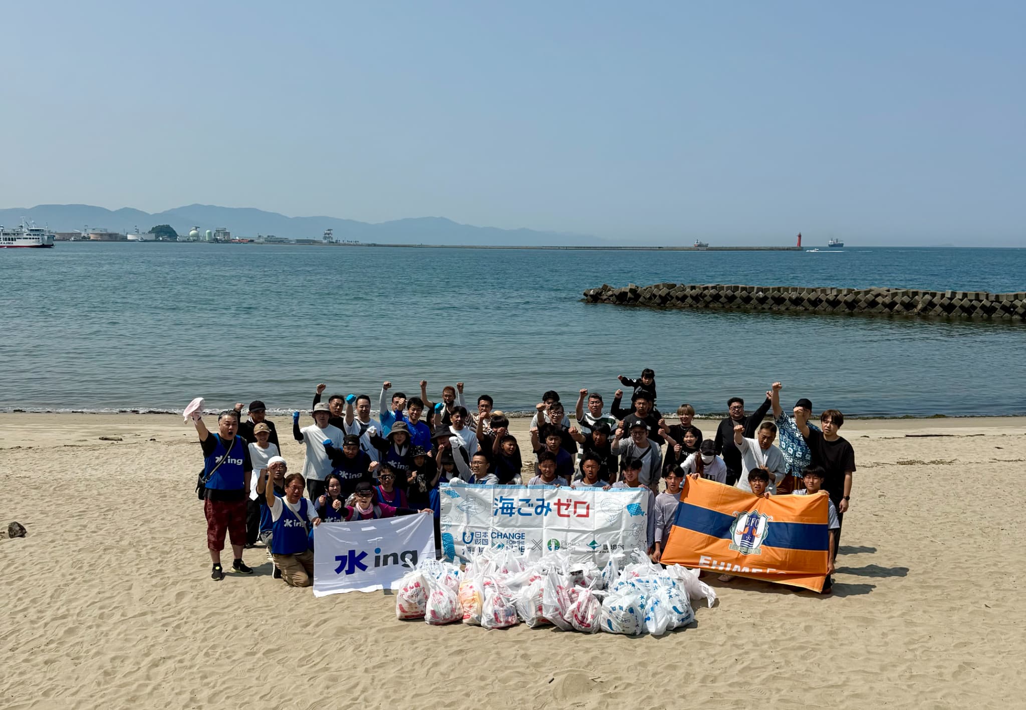 城東開発株式会社、水ingエンジニアリング四国営業所、愛媛FCユース