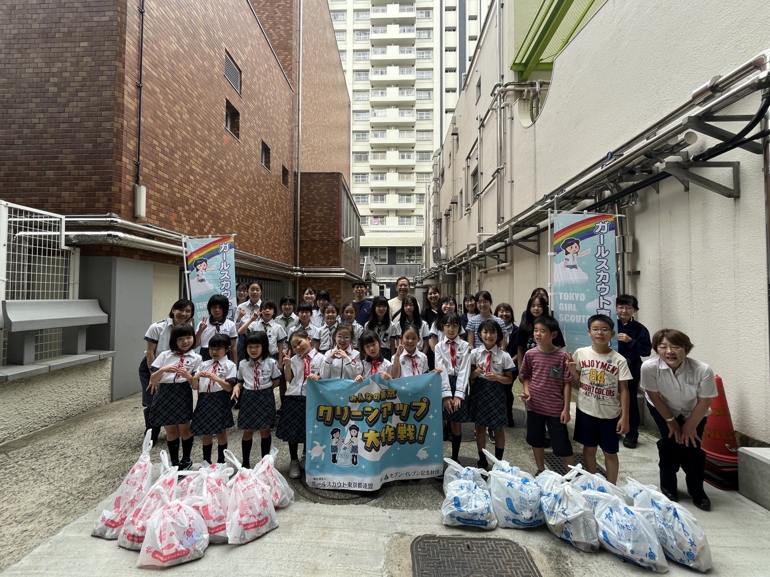 ガールスカウト東京都第12団