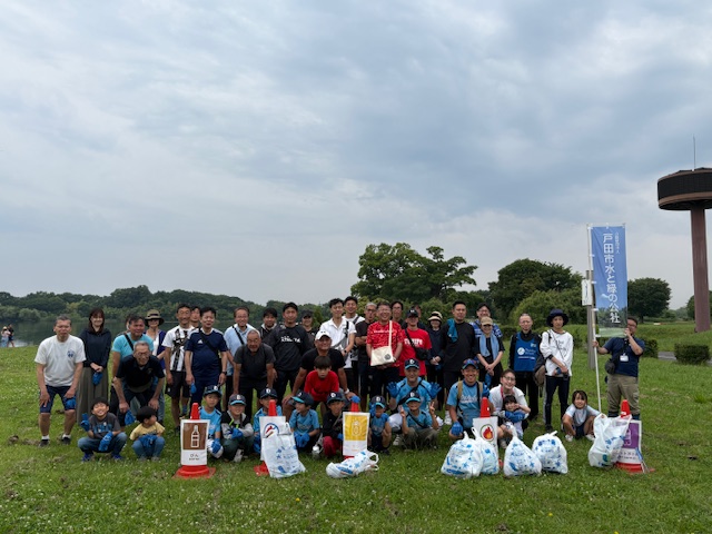 公益財団法人戸田市水と緑の公社