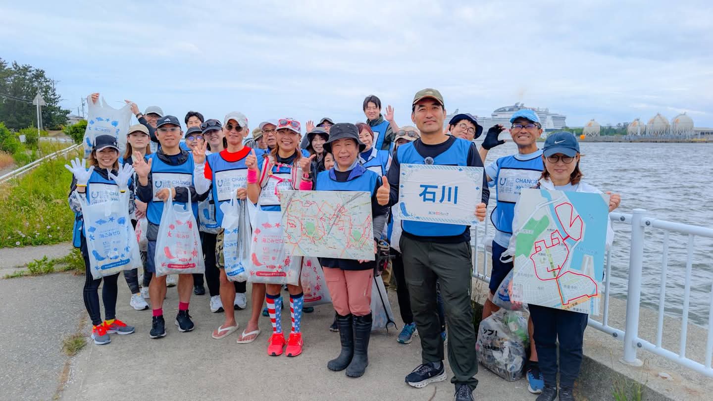 ほくふぃくGPSアート部