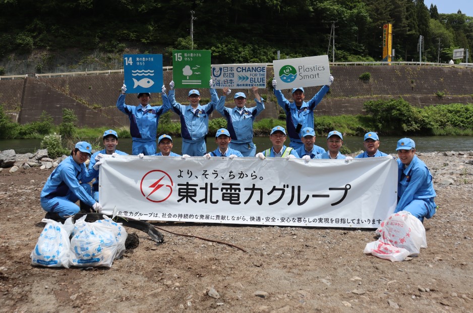 東北電力グループin岩手
