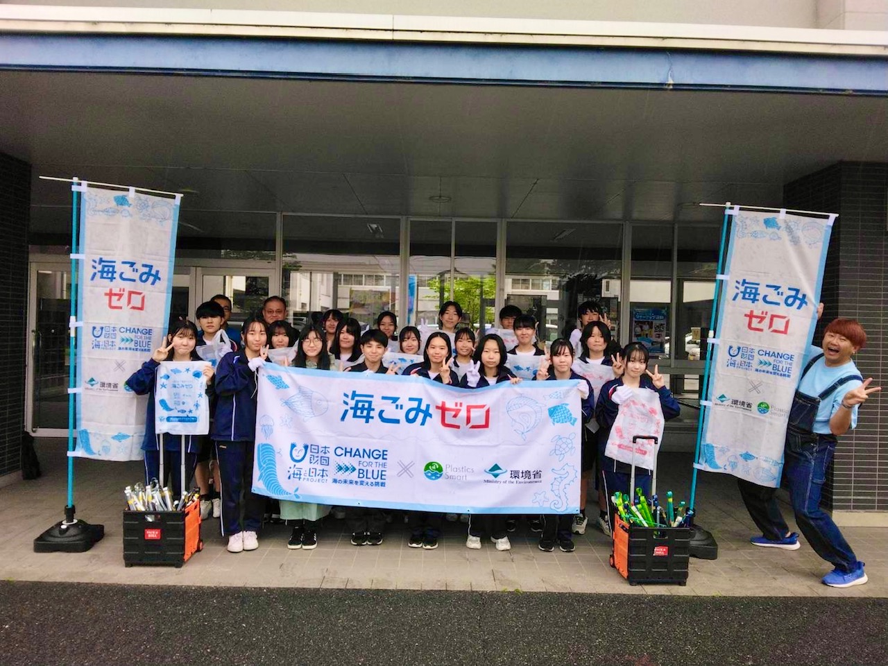 山梨県立笛吹高等学校吹奏楽部