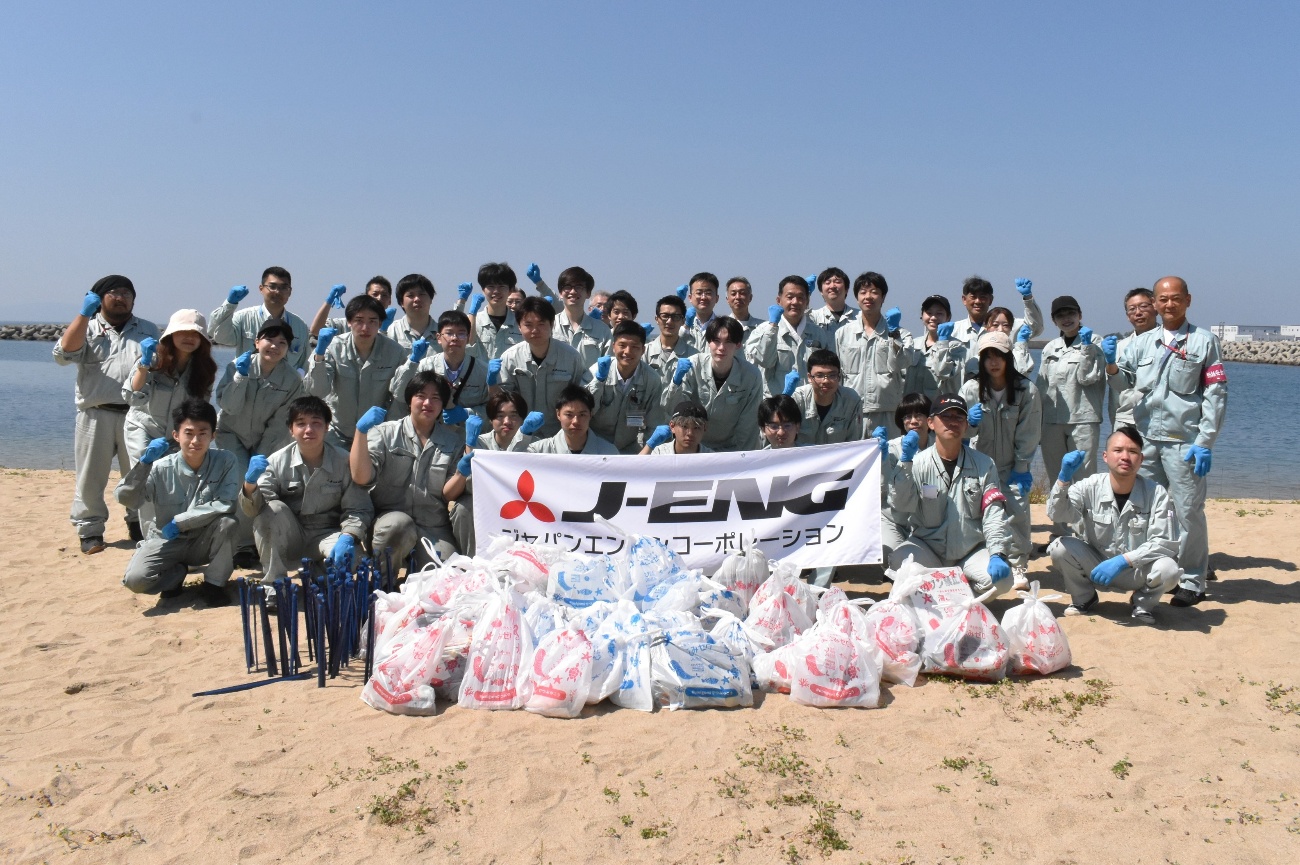 ＪＳＭＥＡ－ジャパンエンジンコーポレーション　明石二見クリーン作戦