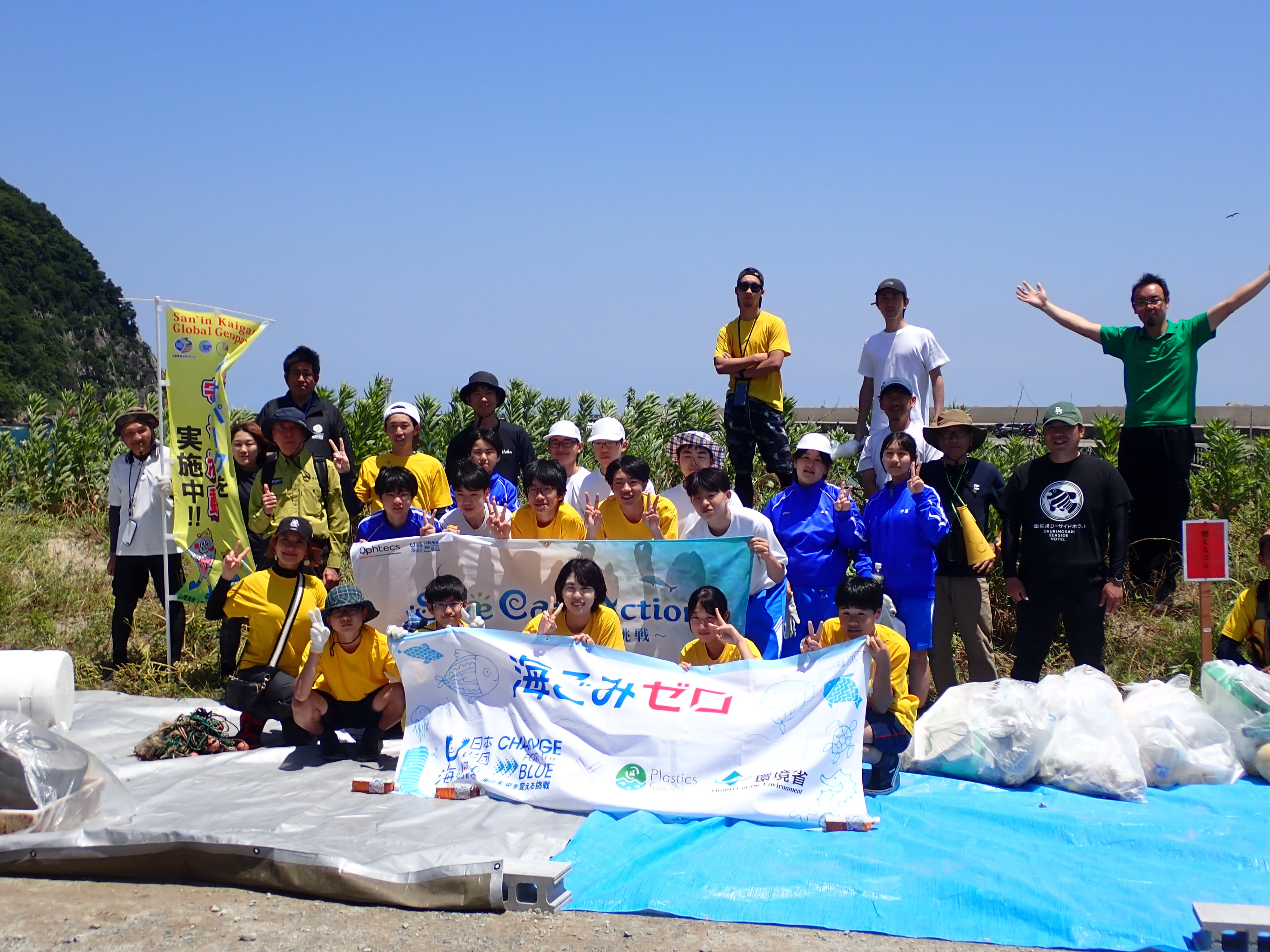 たけのスタイル推進協議会（一般社団法人海と日本プロジェクトｉｎひょうご）