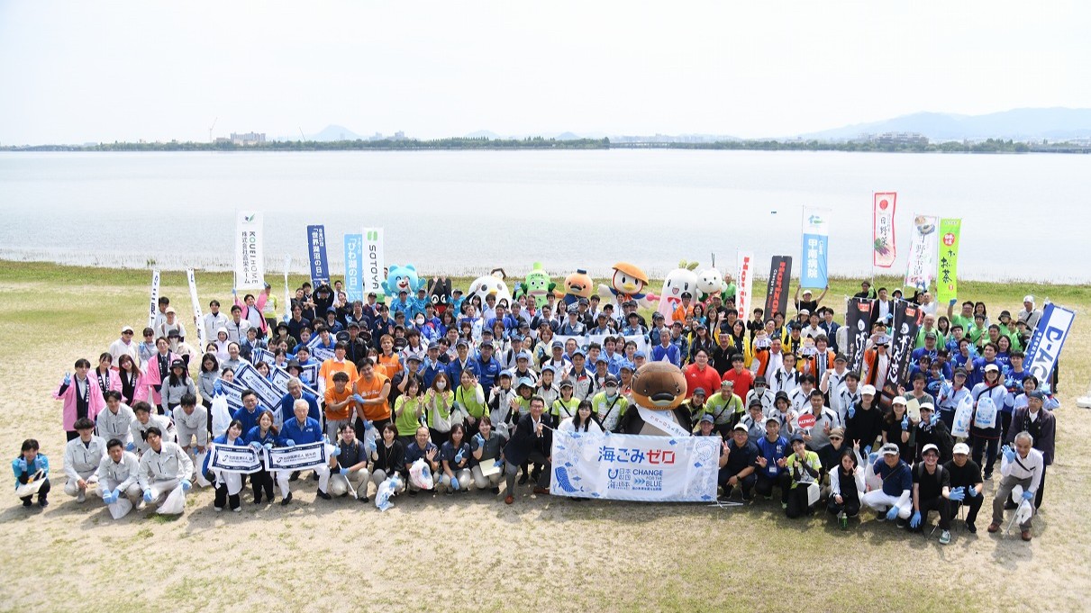 一社）海と日本プロジェクトin滋賀県