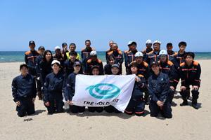 一般財団法人TRE SDGs推進財団