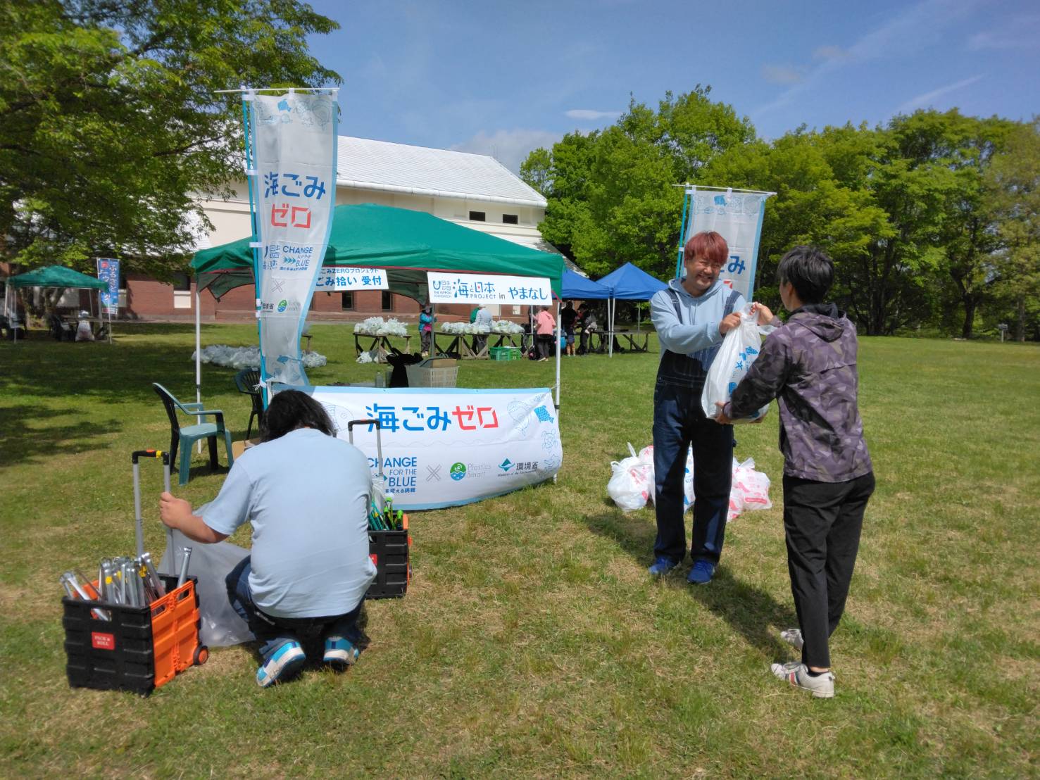 つつじ祭り清里ウォーク実行委員会