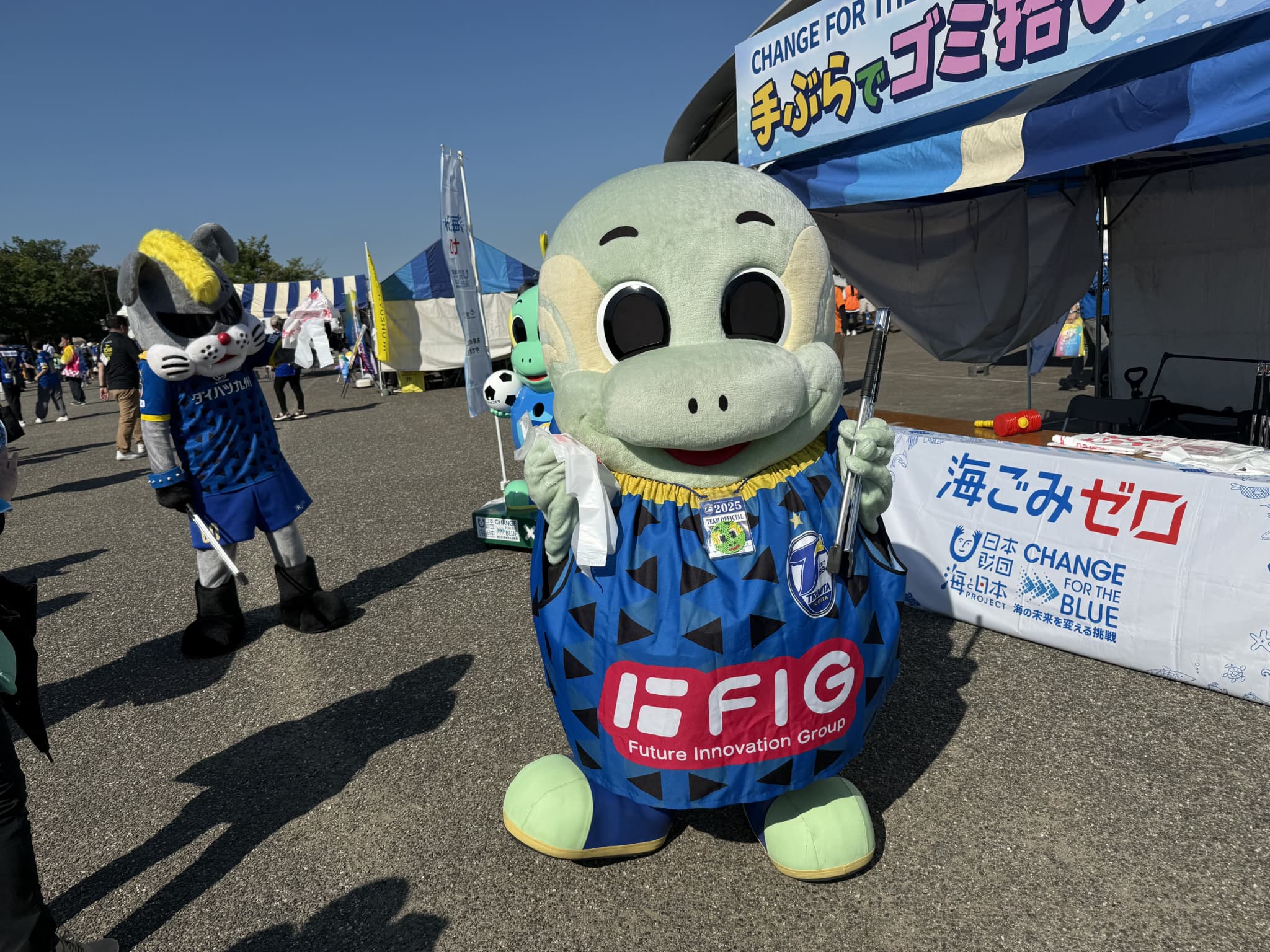 一般社団法人うみらいふ