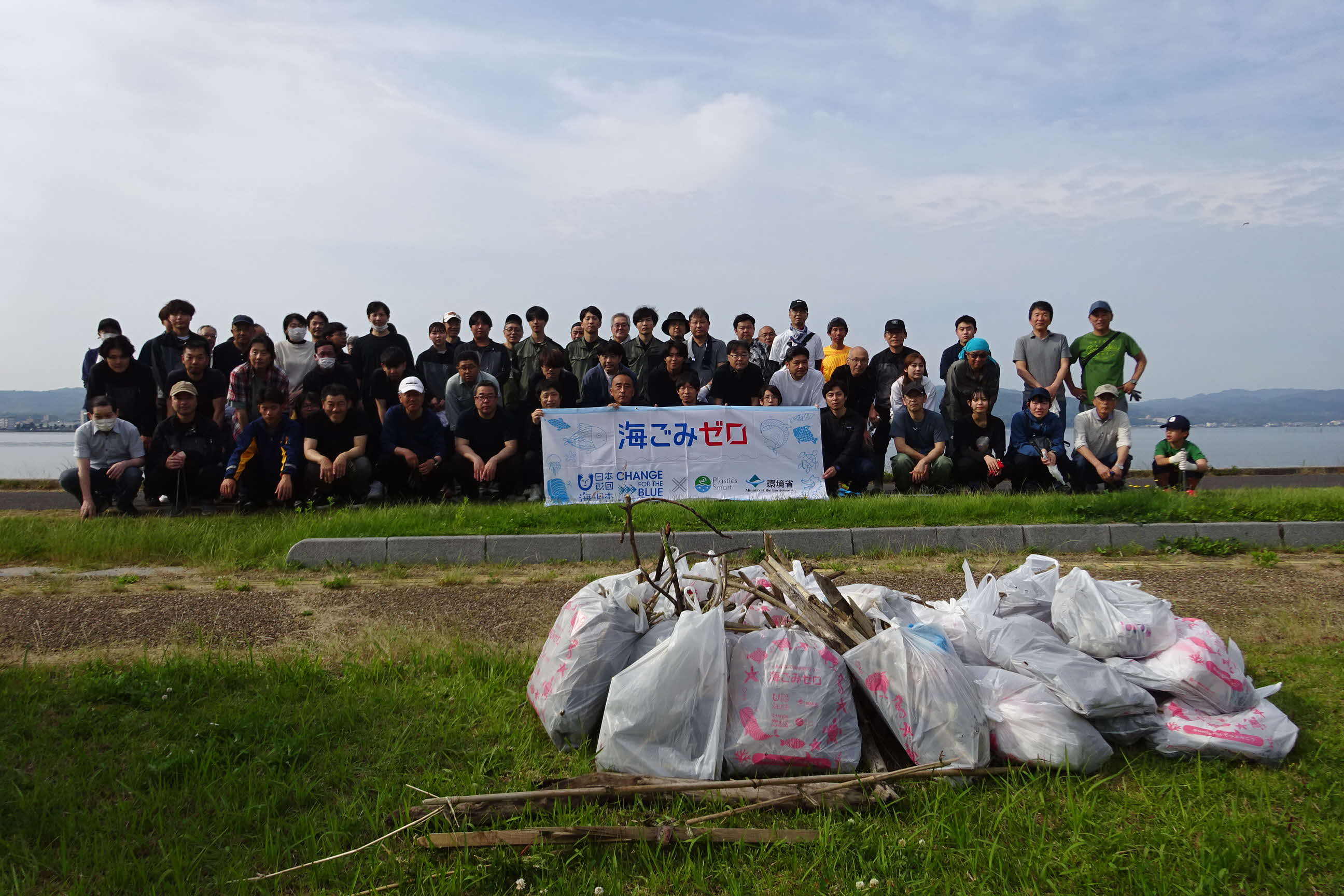 カナツ技建工業 株式会社