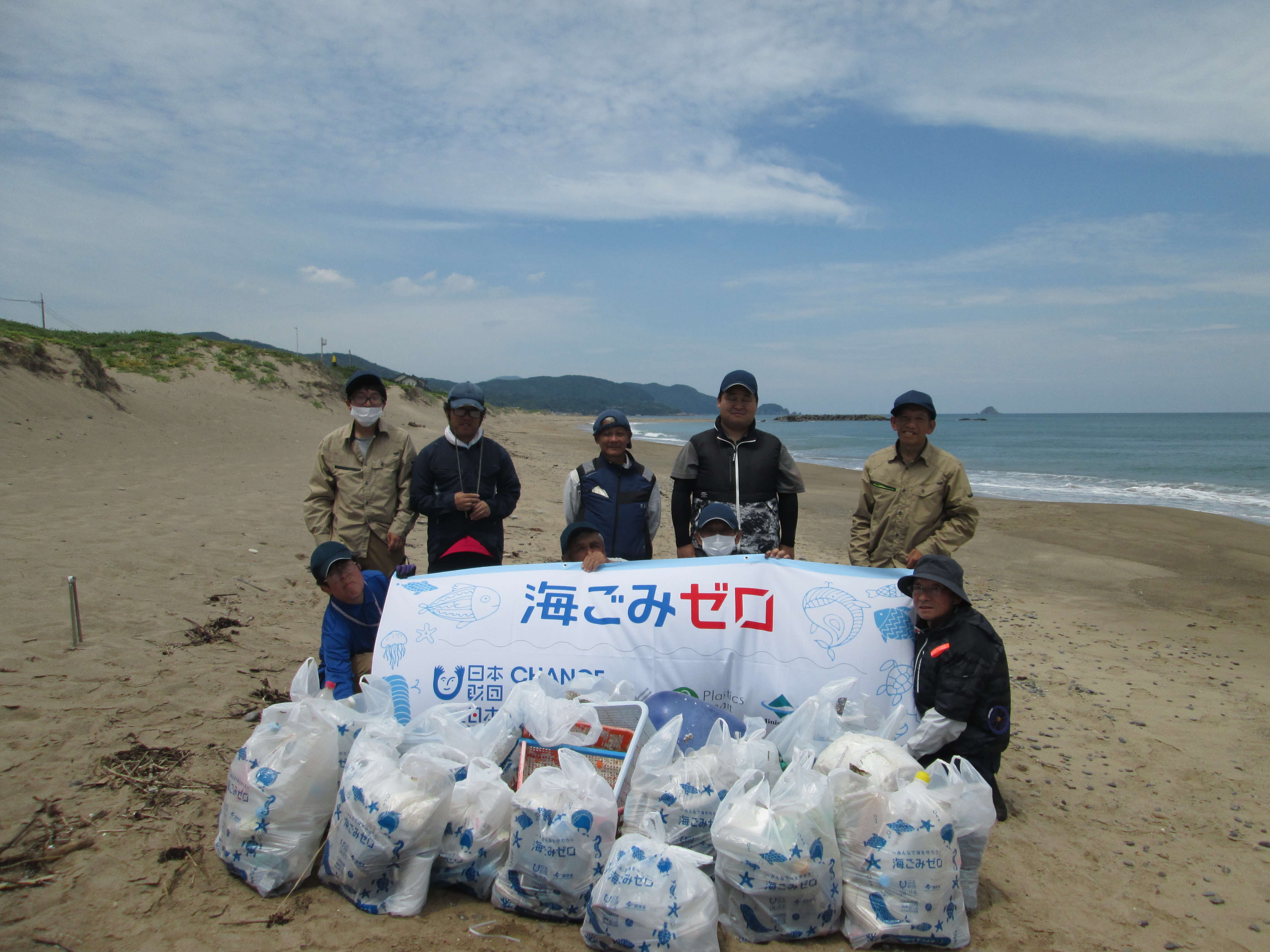島根県立万葉公園管理センター