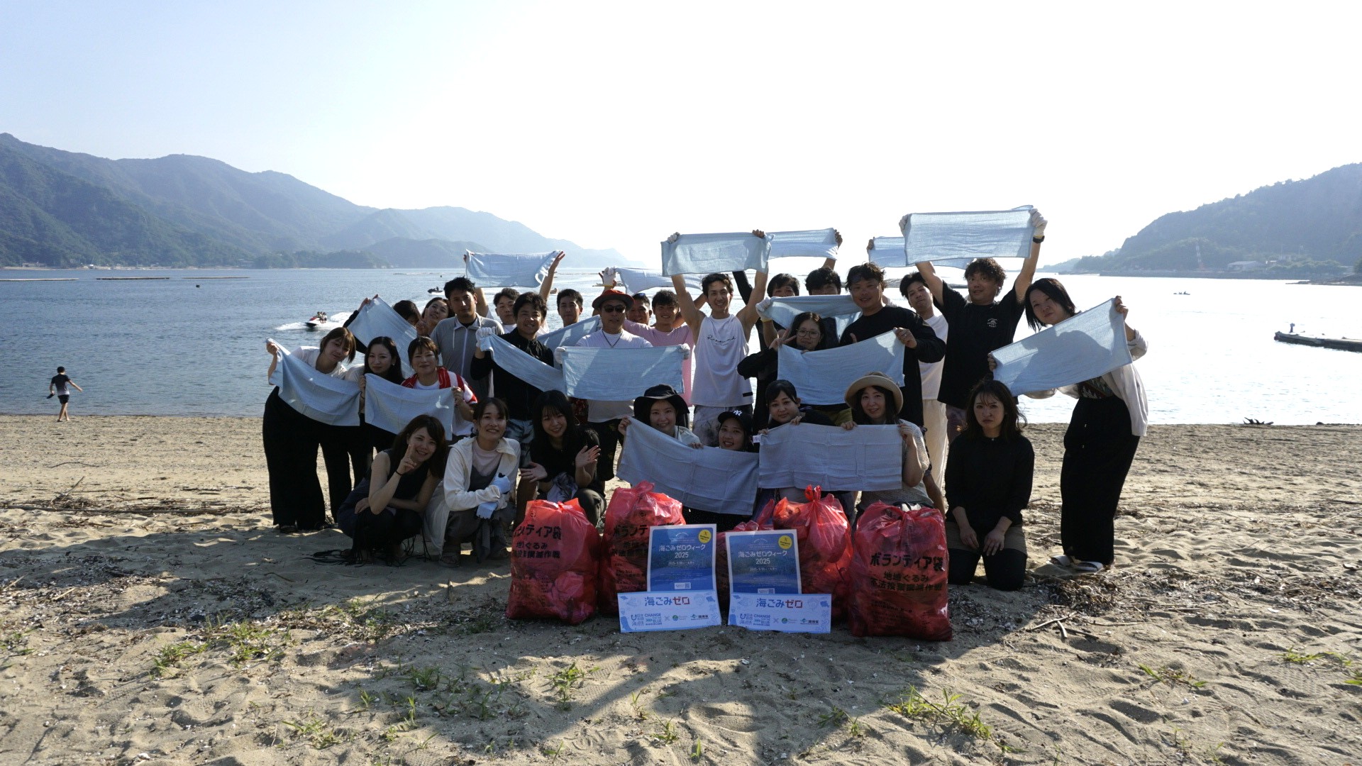 ホットスタッフ広島グループ