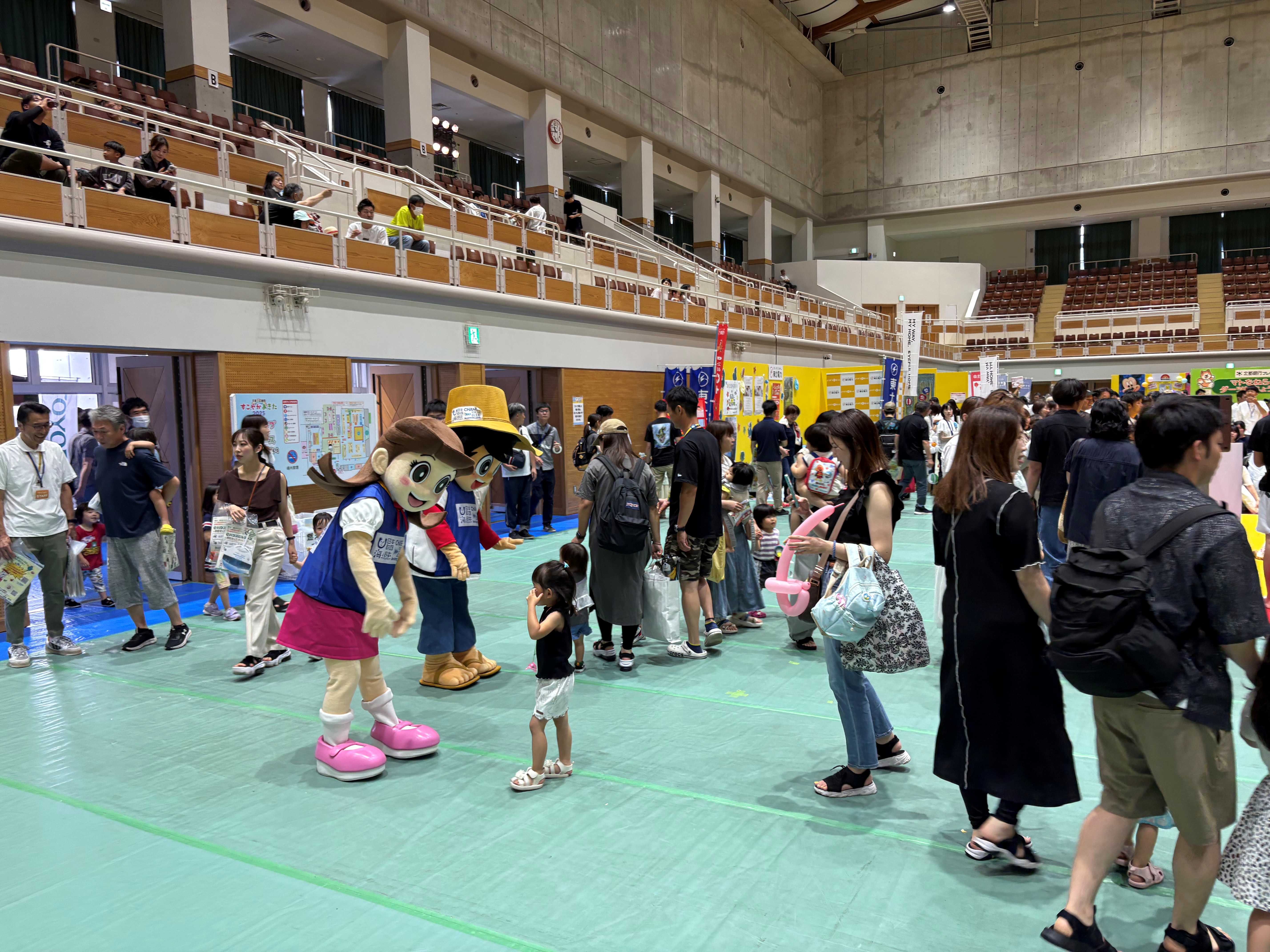 子育て応援団実行委員会