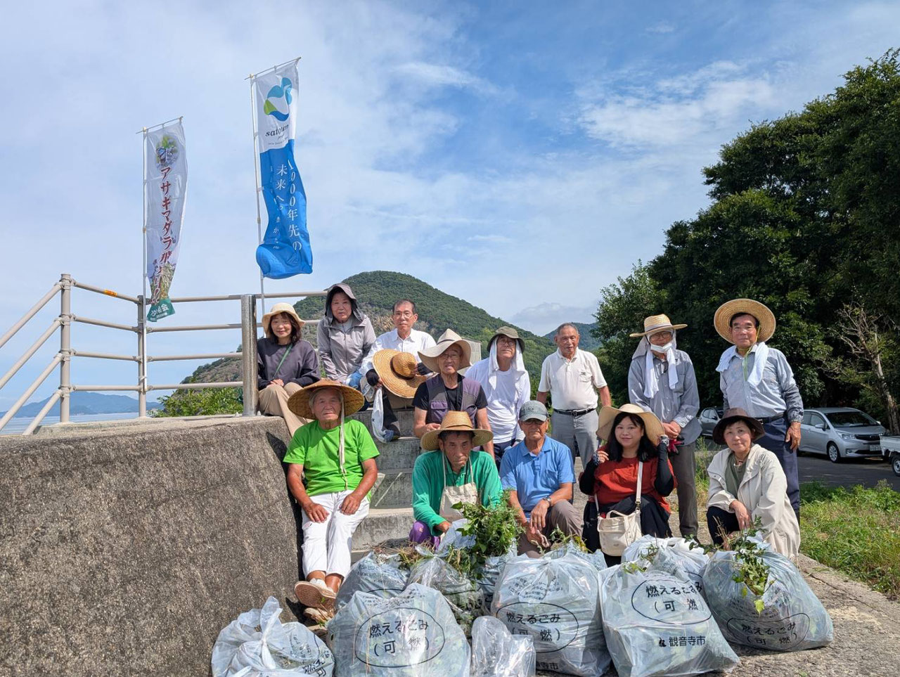 有明浜の海浜植物とアサギマダラ飛翔会