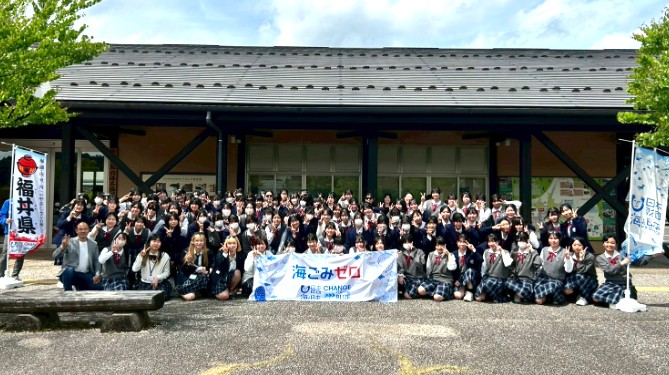 一般社団法人福丼県プロジェクト