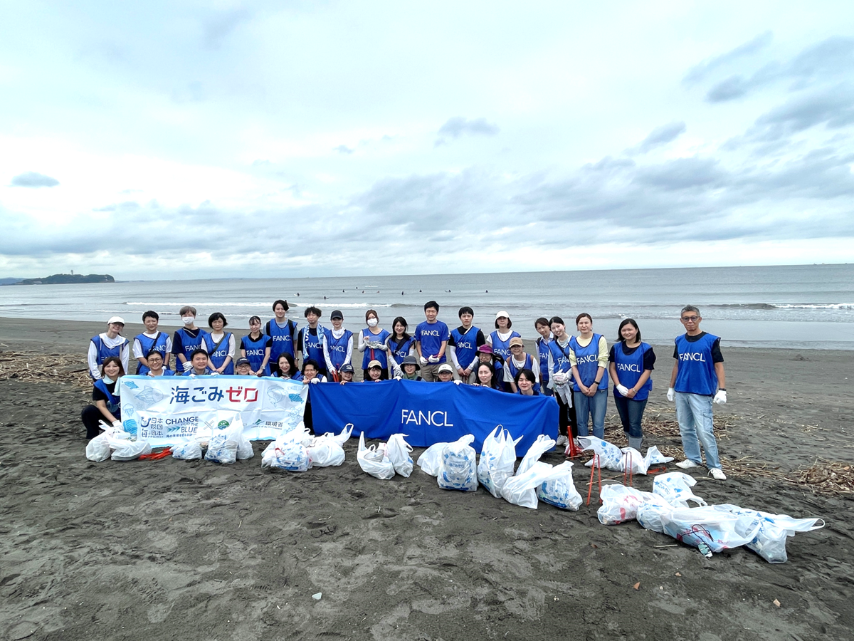 株式会社ファンケル