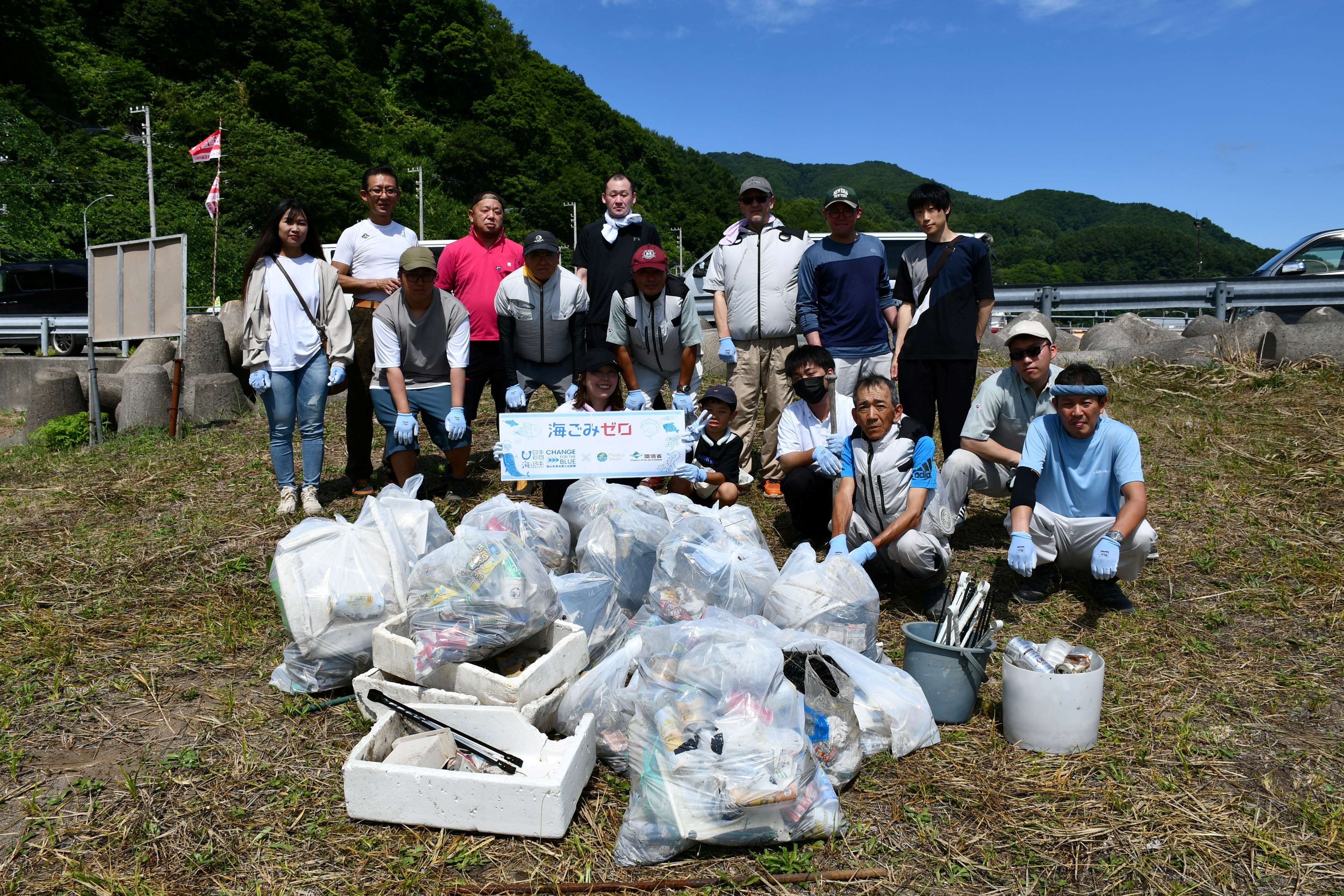 株式会社　福津組
