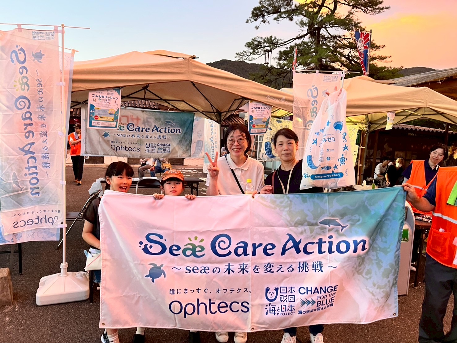 豊岡市商工会青年部出石支部（一般社団法人海と日本プロジェクトｉｎひょうご）