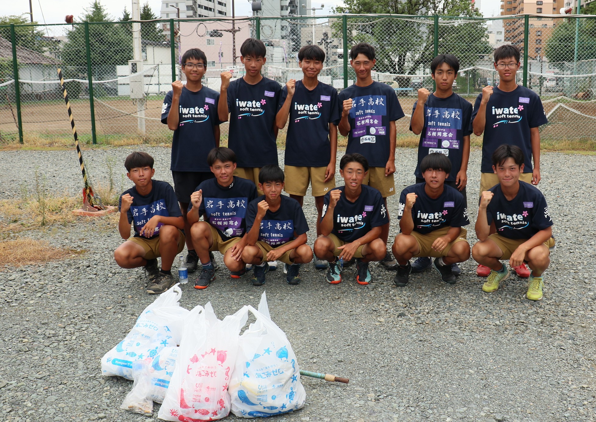 一社）ブルーオーシャン岩手