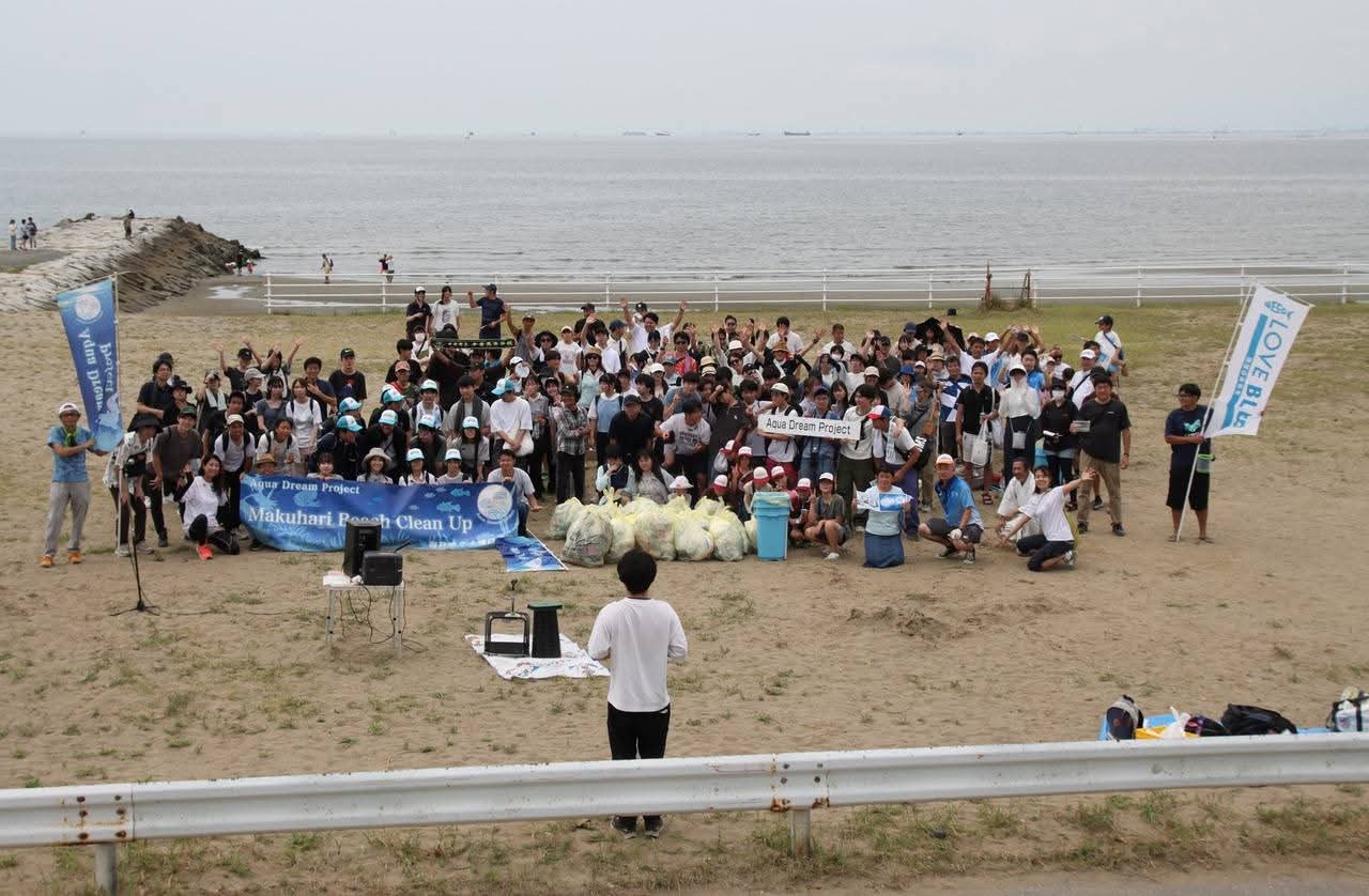 オンライン・ボランティア・コミュニケーション・ネットワーク