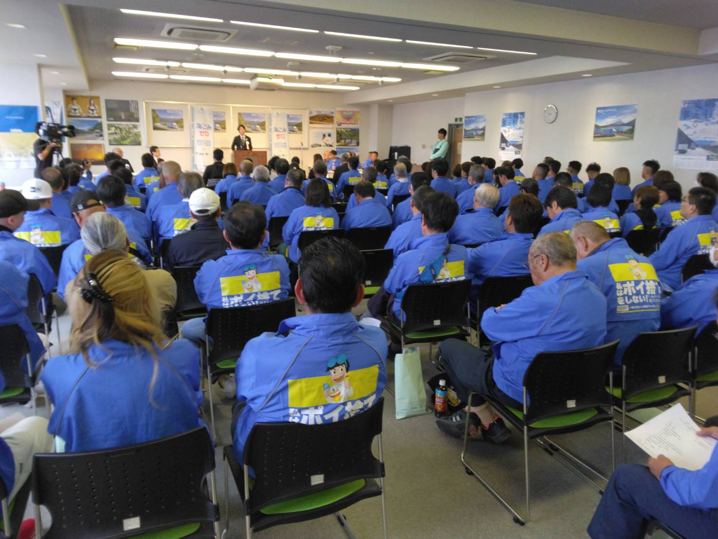 一般社団法人山梨県トラック協会