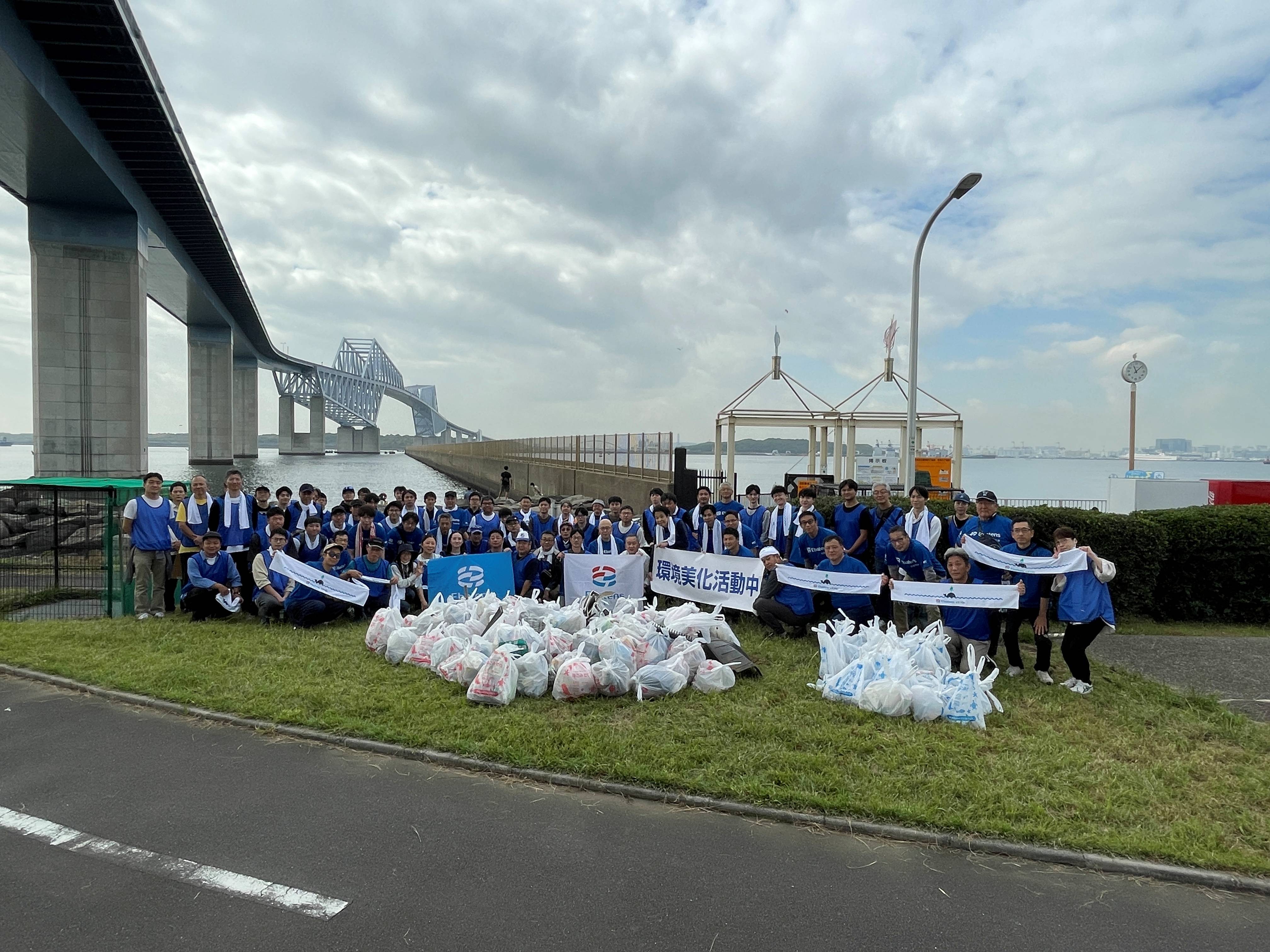 荏原実業株式会社