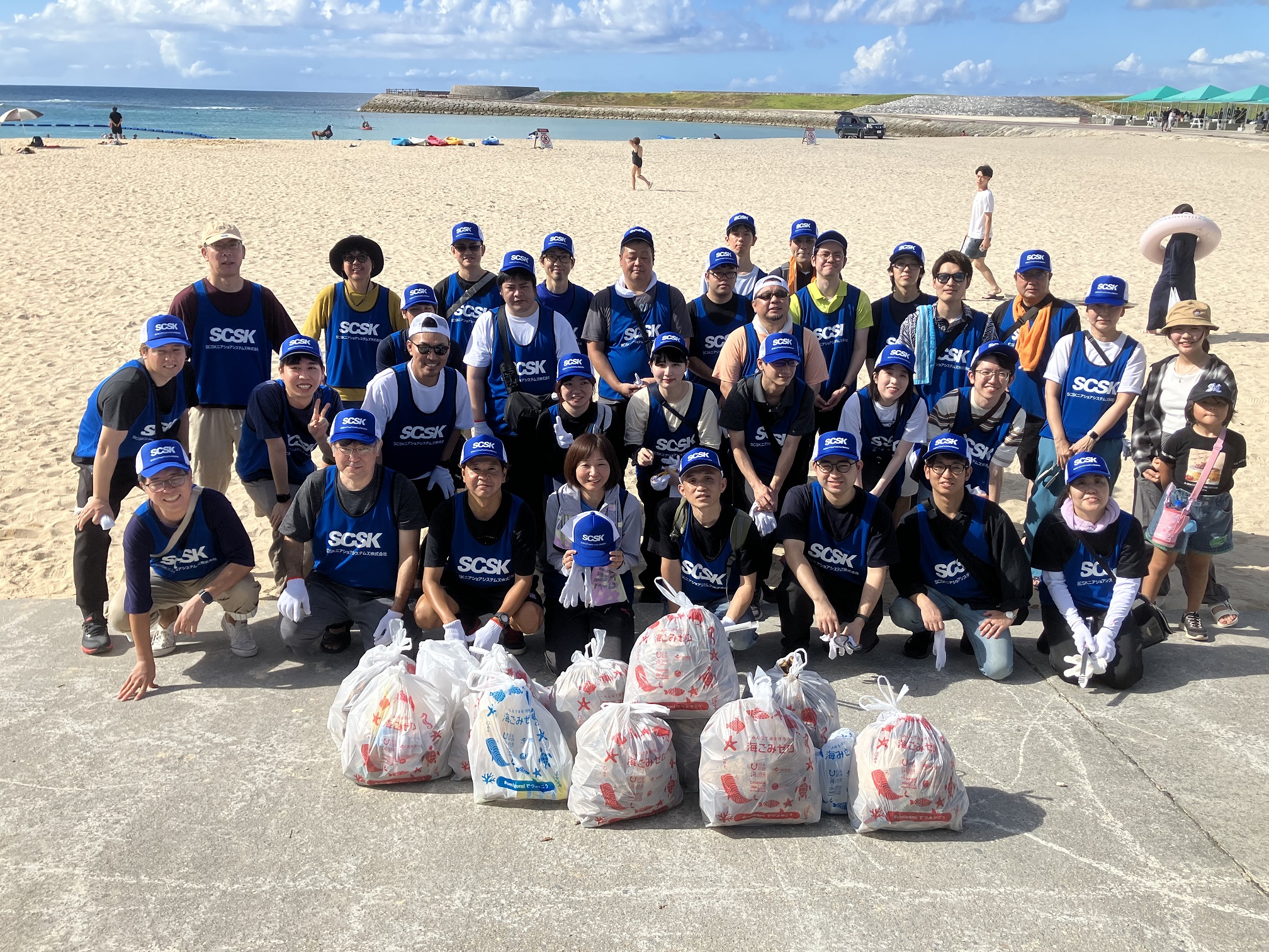 SCSKニアショアシステムズ株式会社