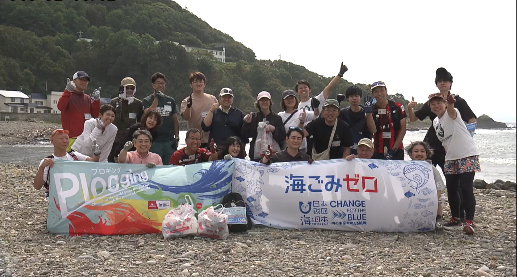 株式会社キットブルー