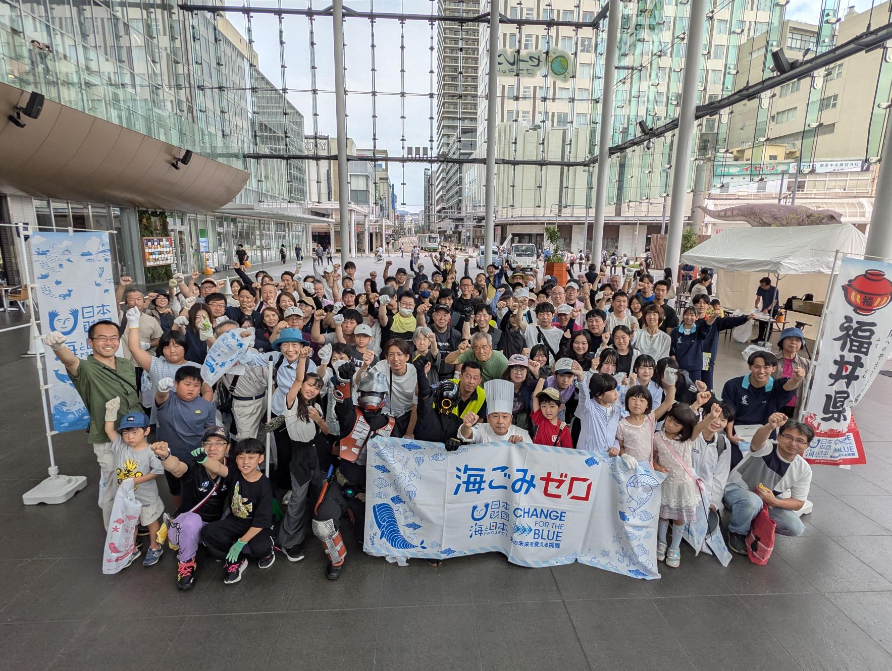 一般社団法人福丼県プロジェクト