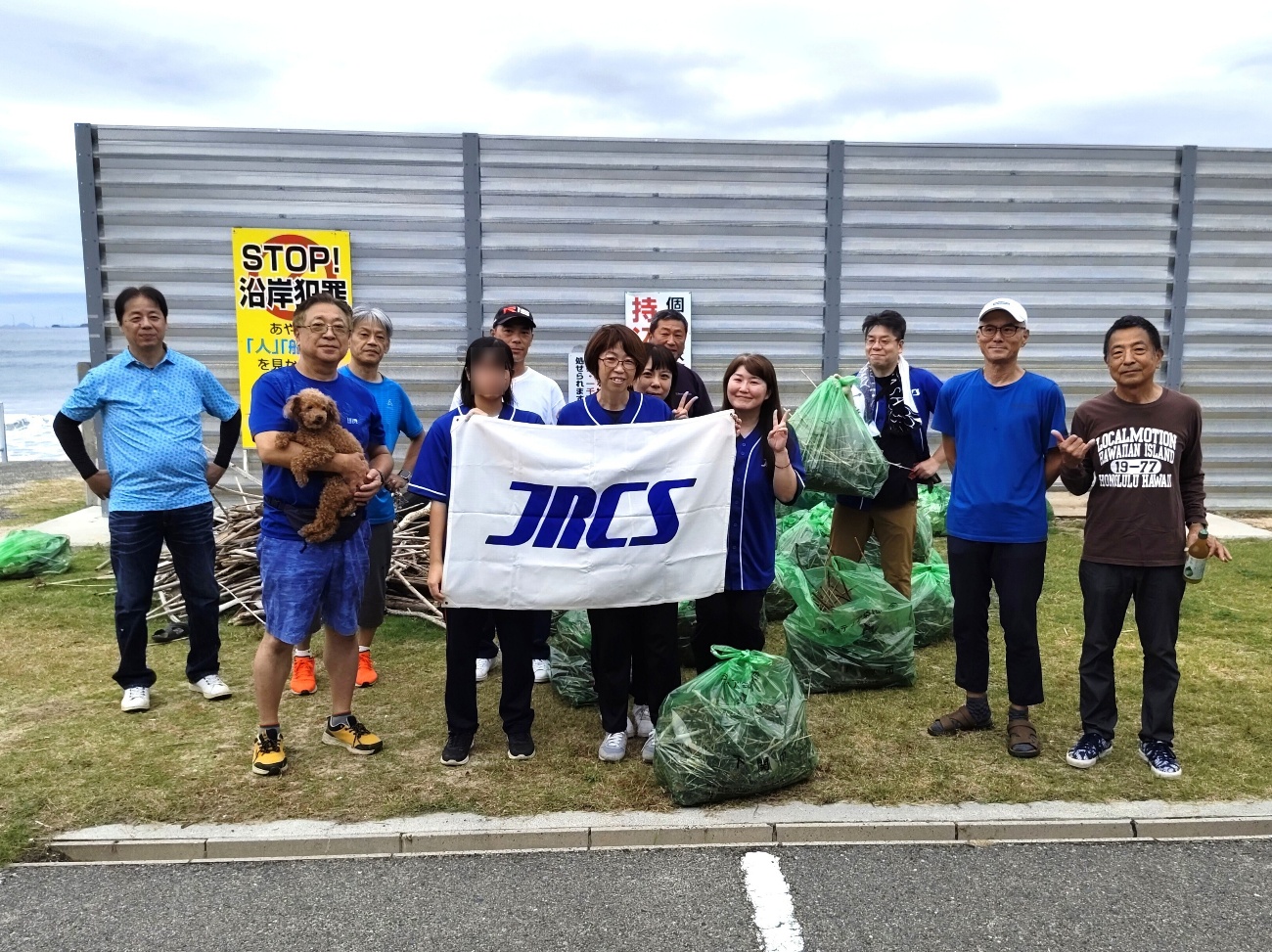 ＪＳＭＥＡ－ＪＲＣＳ株式会社 社員・家族有志