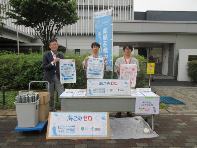 キヤノンファインテックニスカ株式会社