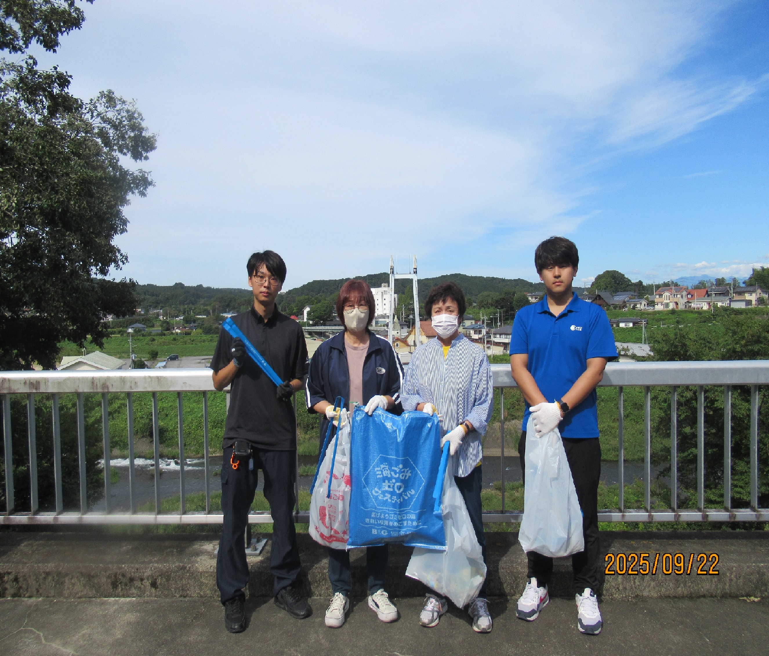 那須烏山市南那須B＆G海洋センター