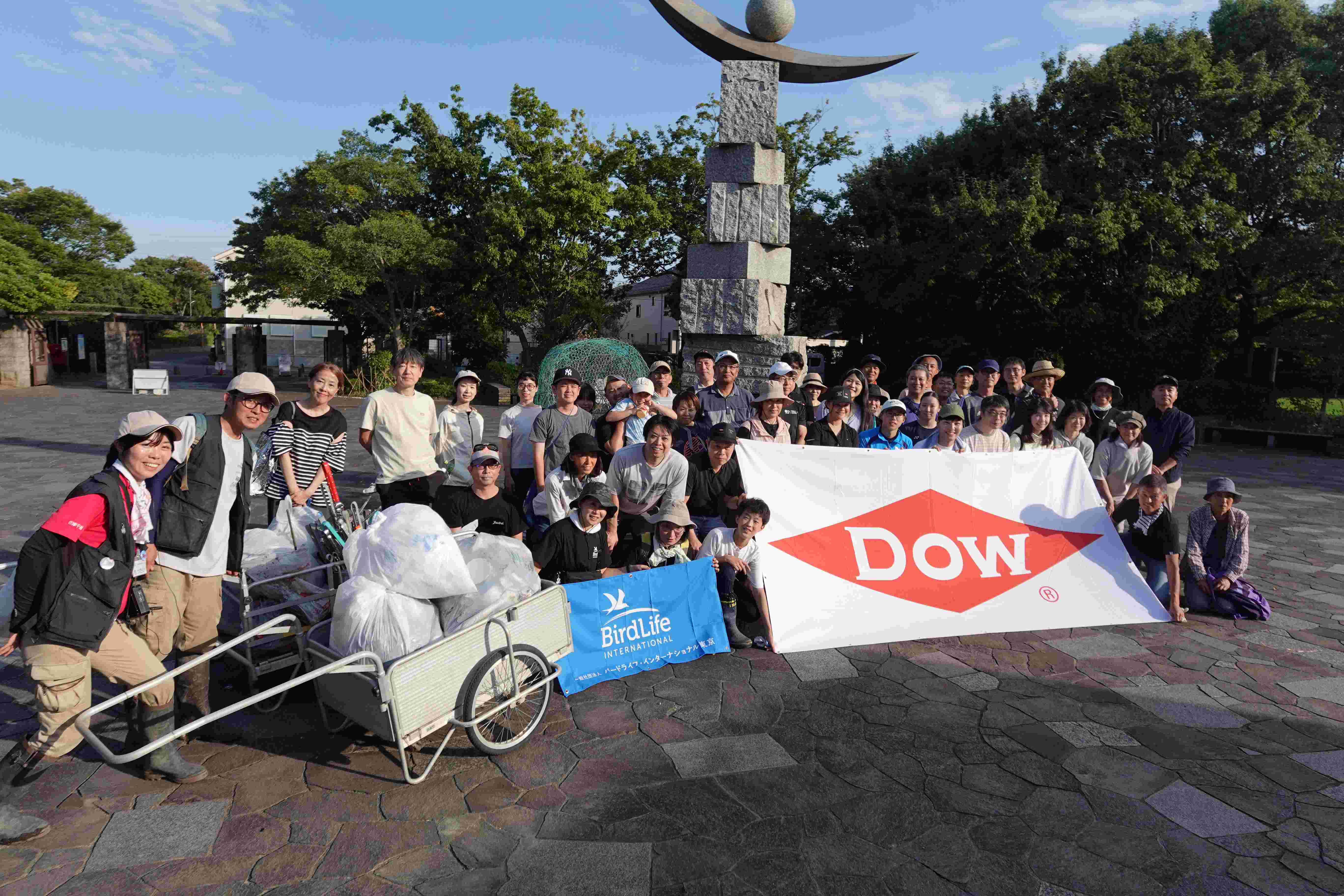 ダウ日本グループ