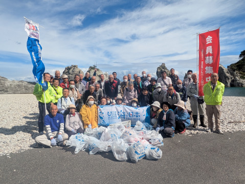 公益財団法人宮古市シルバー人材センター