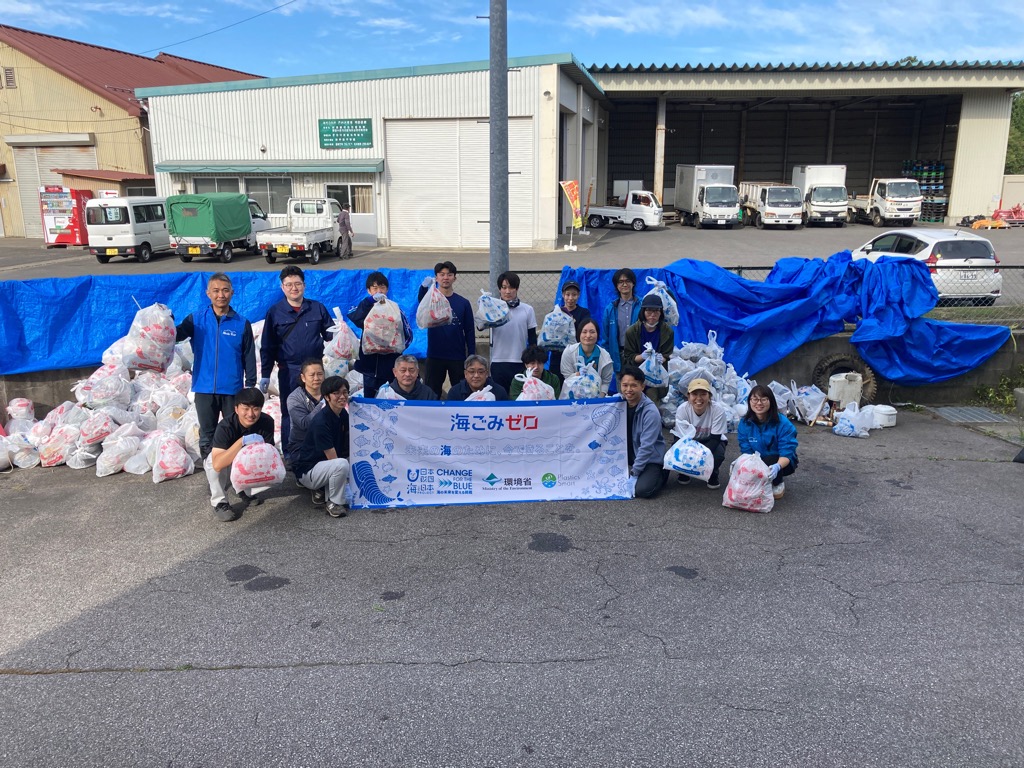 野田村むらづくり運動推進協議会