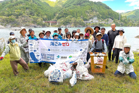かまいし環境ネットワーク